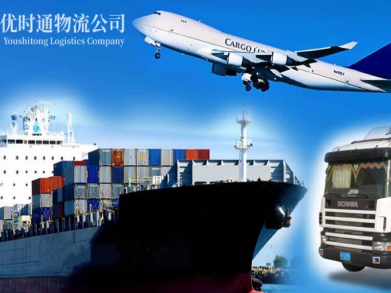 东风到葡萄牙空运锂电池注意事项